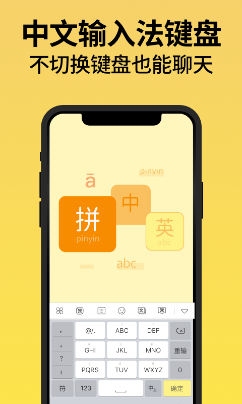 截图 5