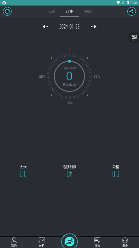 截图 1