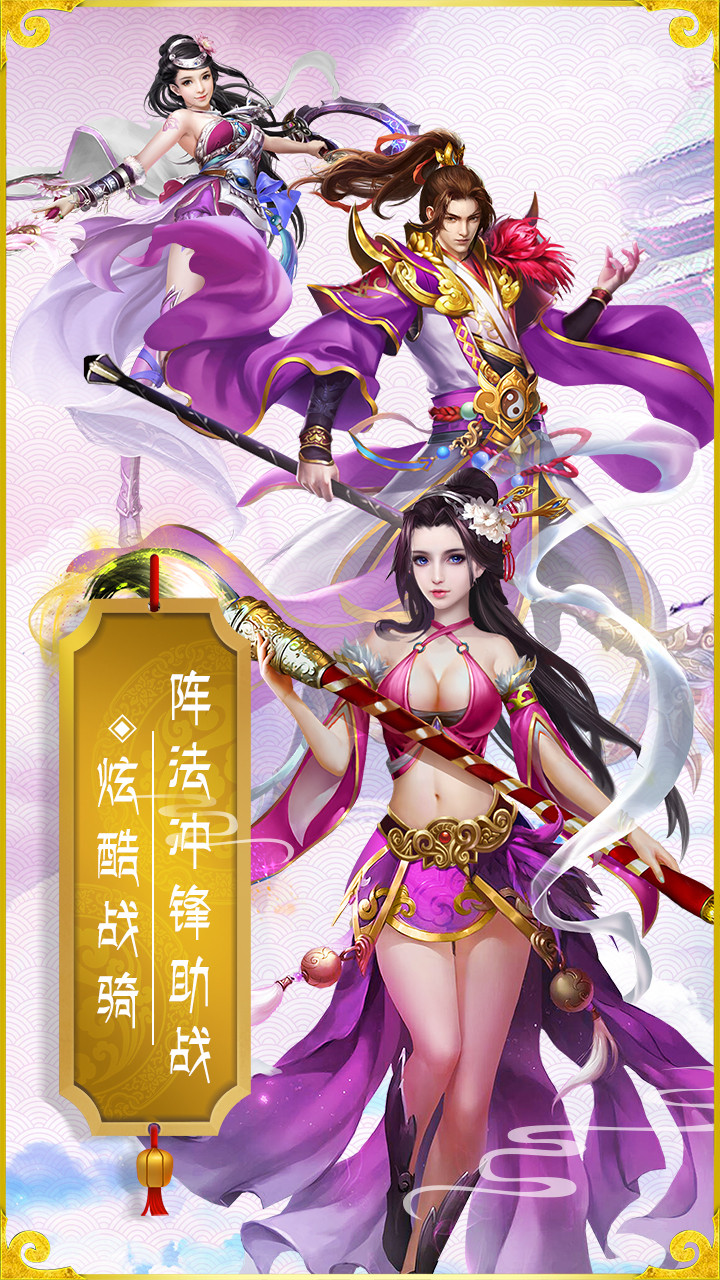 截图 4