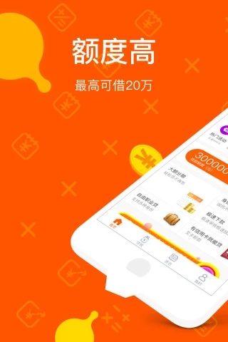 截图 1