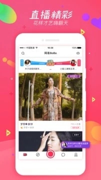 截图 1