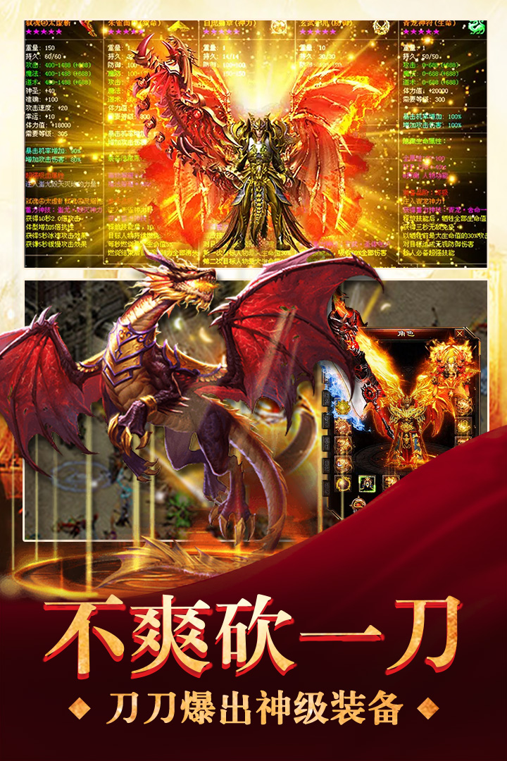 截图 1
