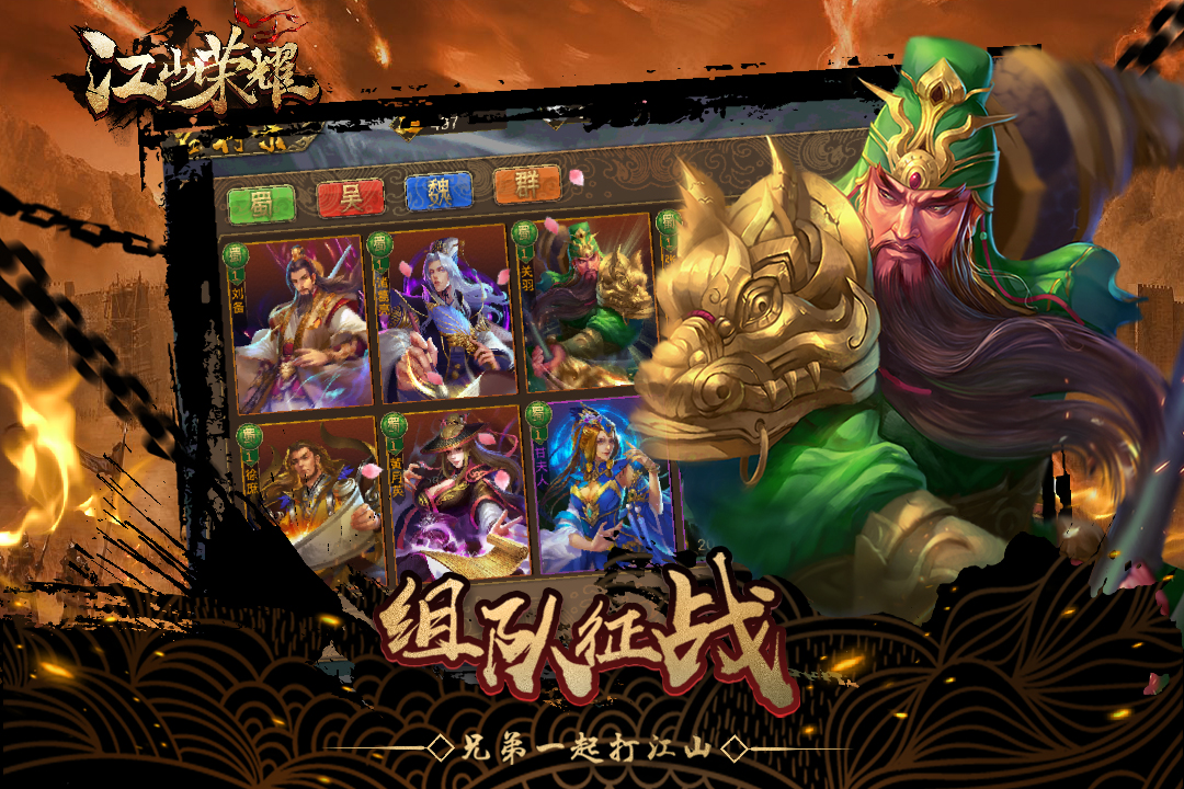 截图 1