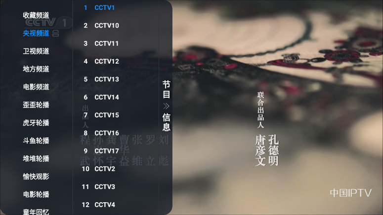 截图 1