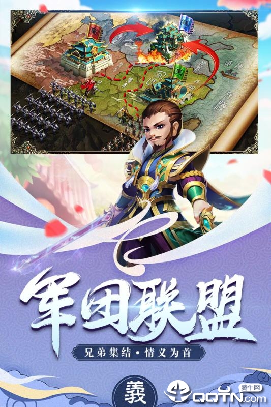 截图 5