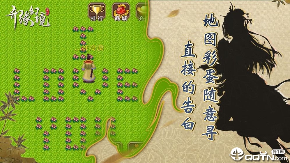 截图 4