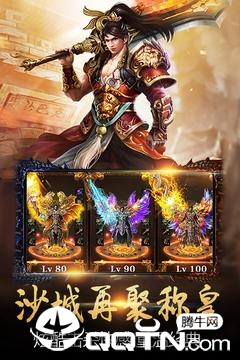 截图 1