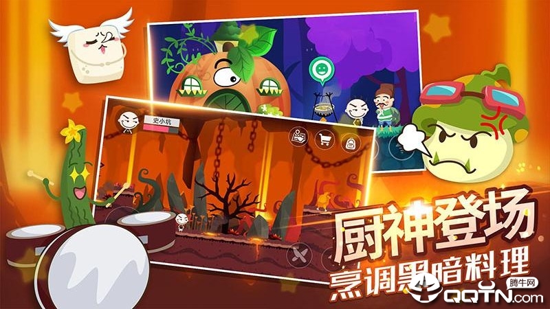 截图 1