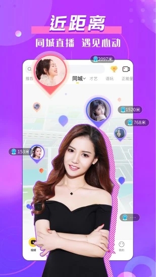 截图 1