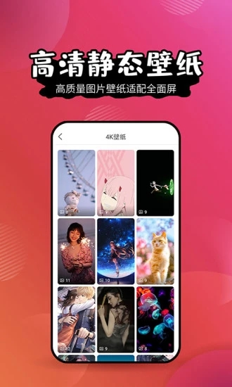 截图 1