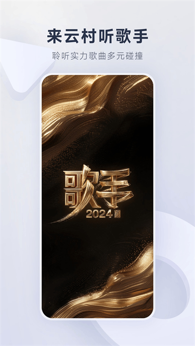 截图 5