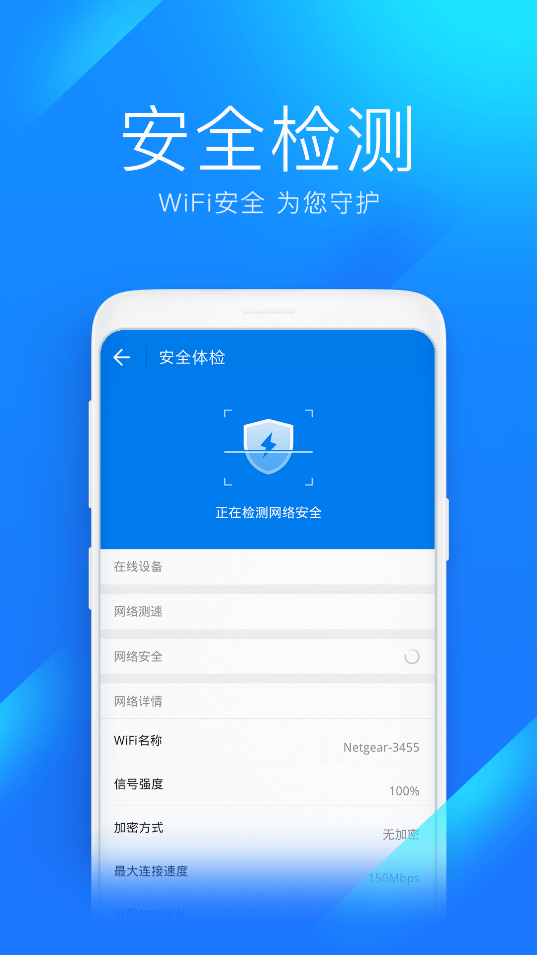截图 1