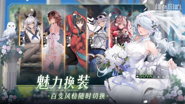 截图 2