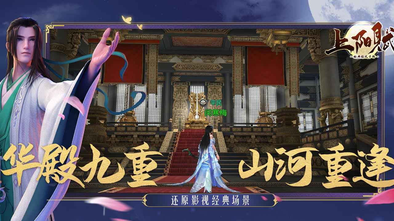 截图 3