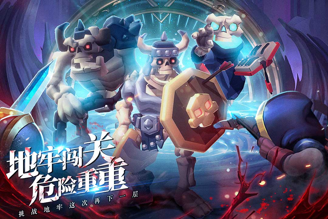 截图 1