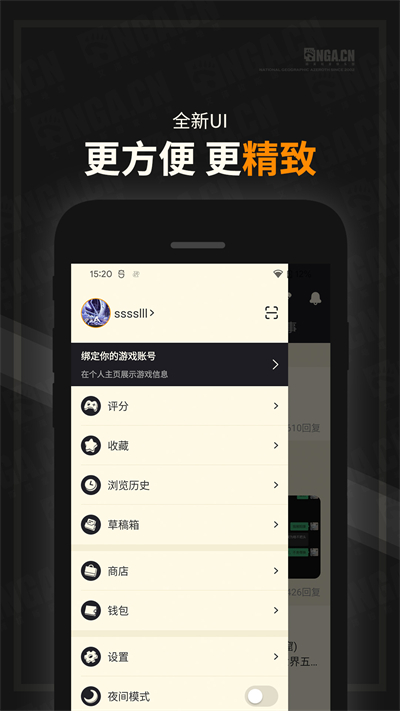 截图 2