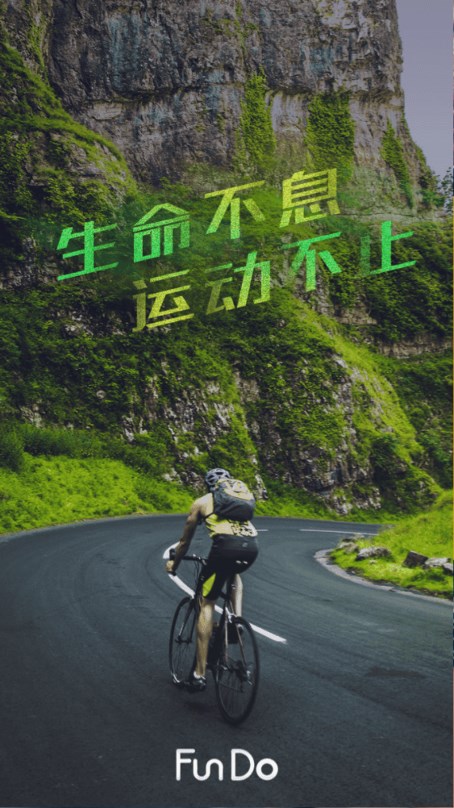 截图 4