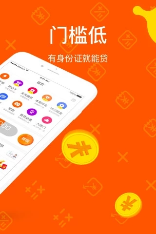 截图 2