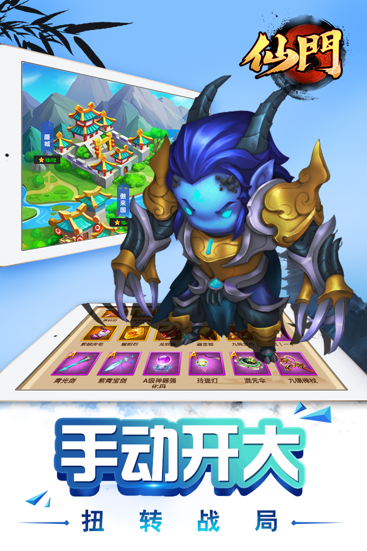 截图 2