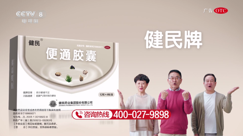 截图 2