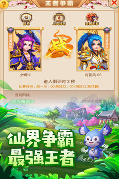 截图 2