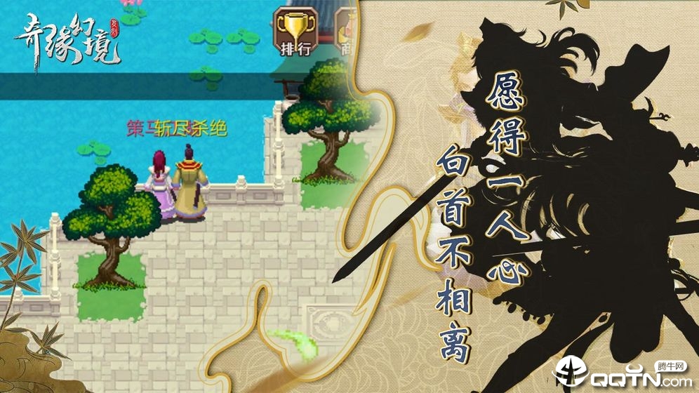截图 5