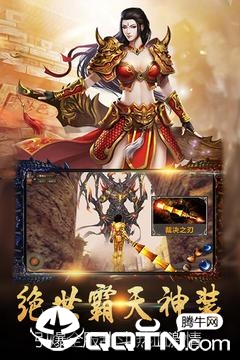 截图 4