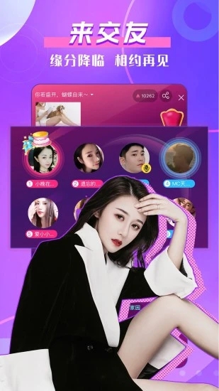 截图 2