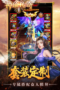 截图 1