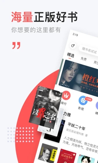 截图 1