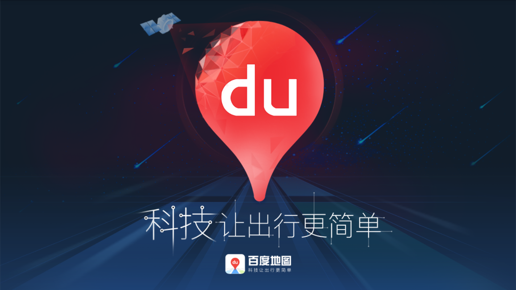 截图 1