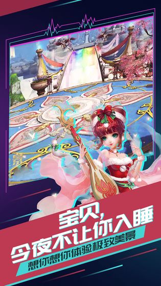 截图 2