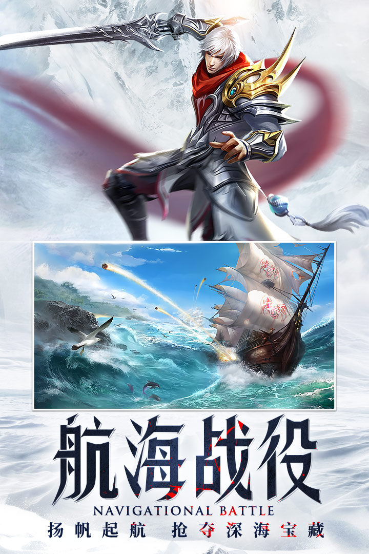 截图 2