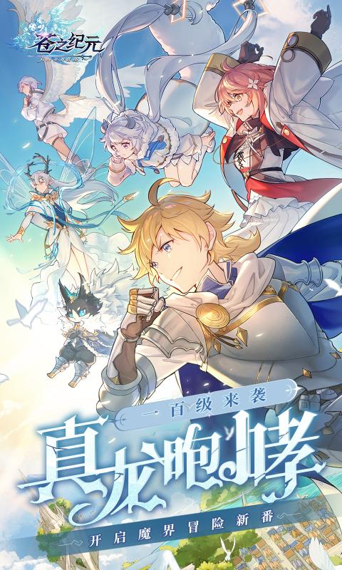截图 1
