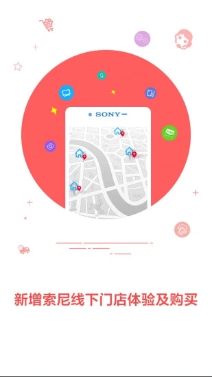 截图 4