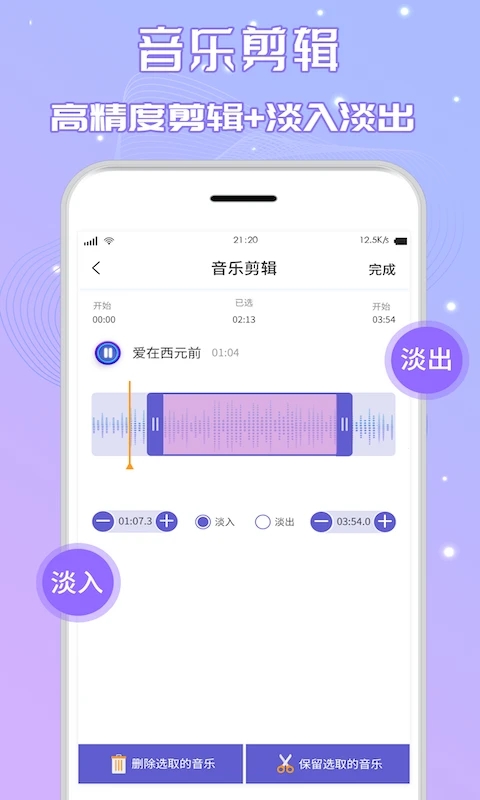 截图 2
