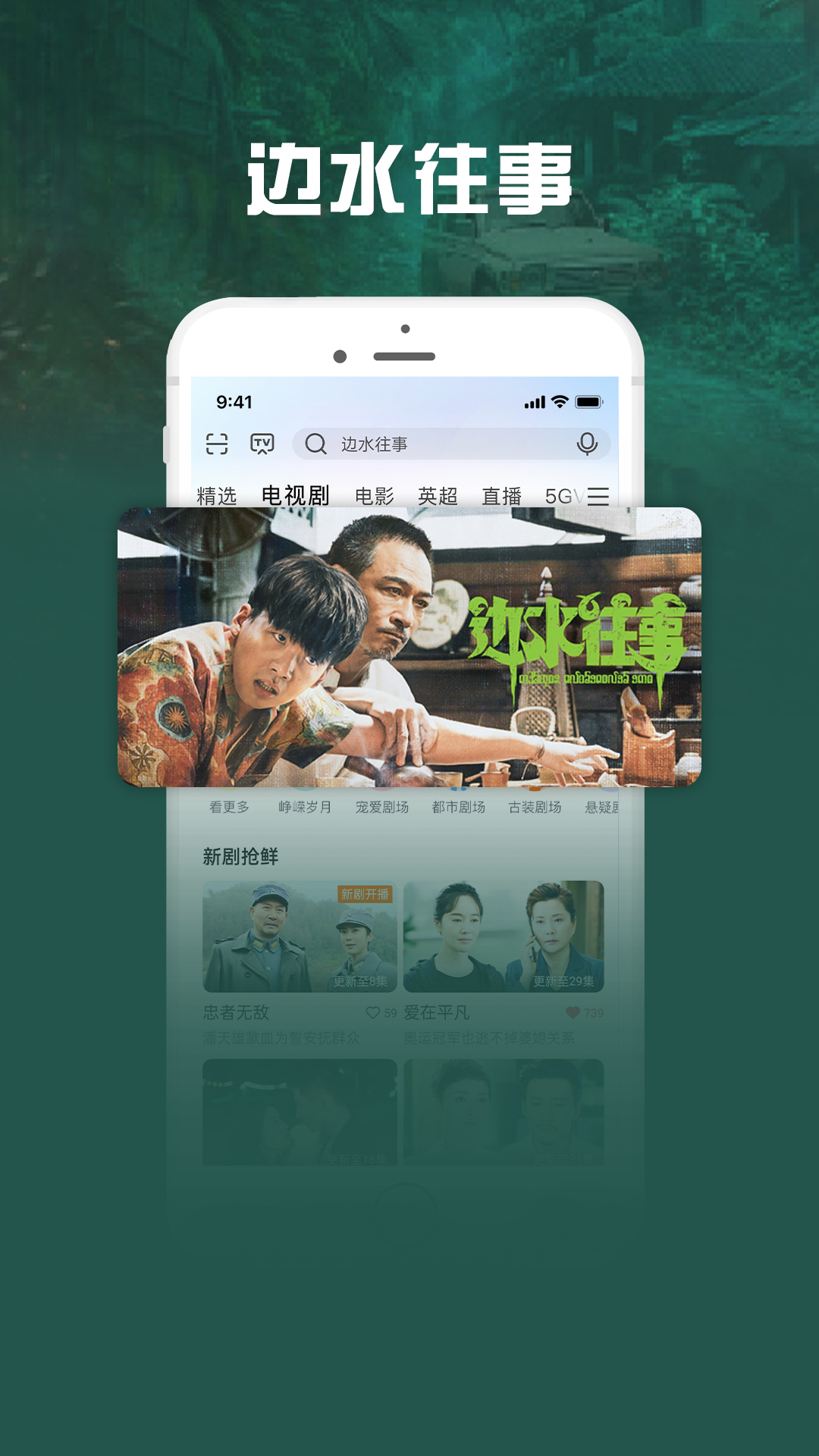 截图 1