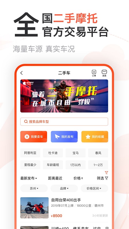 截图 2