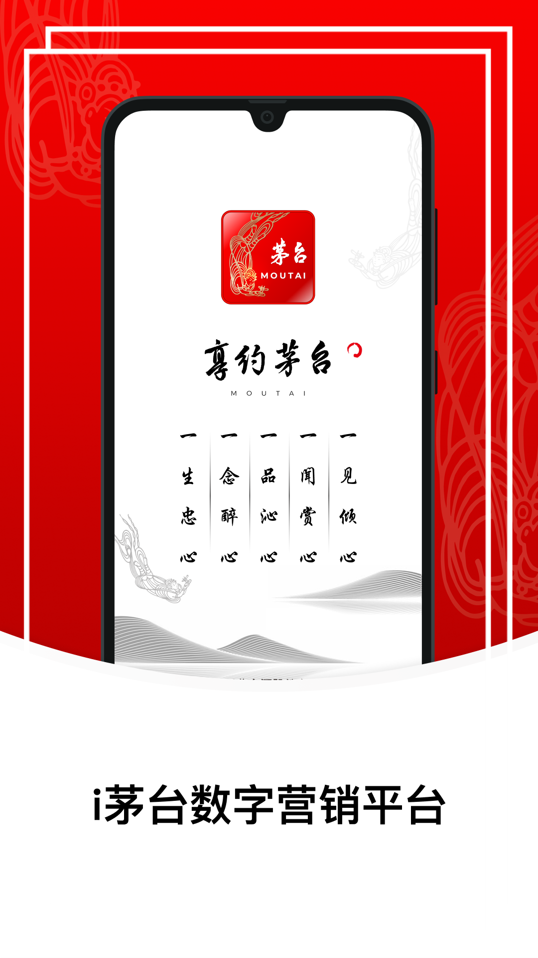 截图 1