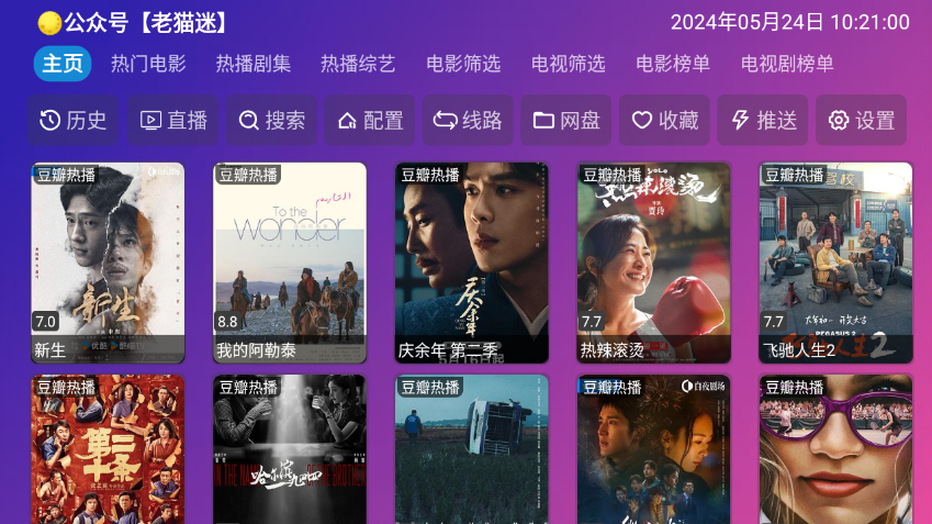 截图 1