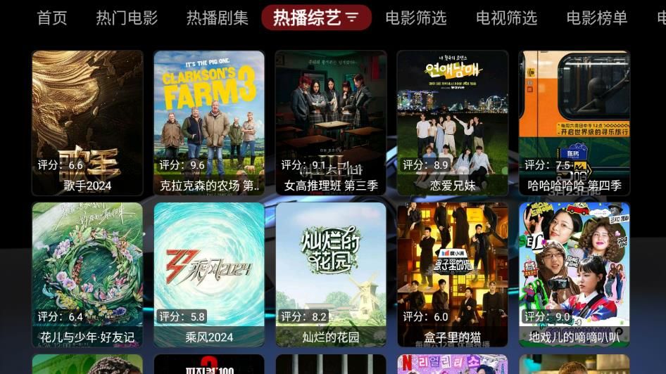 截图 1