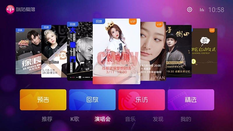 截图 2