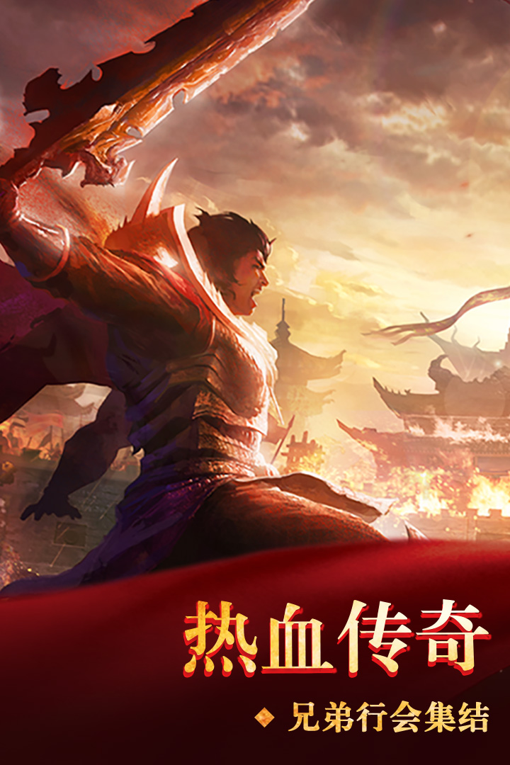截图 5