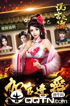 截图 1