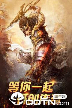 截图 5