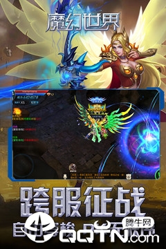 截图 1