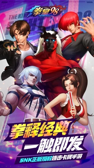 截图 5