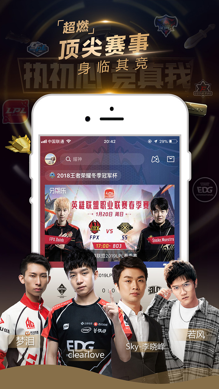 截图 1