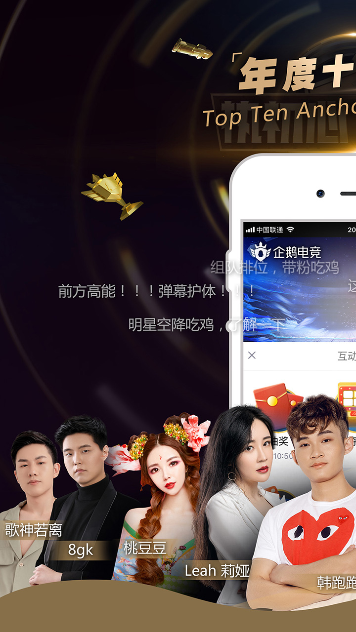 截图 2
