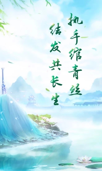 截图 1